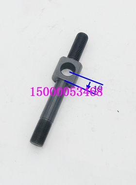 广州 南方 邢州 南海 云南C132A1 C61640A尾座压板吊杆螺丝 拉杆