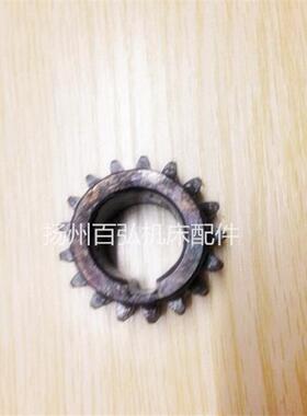 沈阳车机床CA6140 0大拖板手轮5轴溜板箱齿轮Z=17/L22 6014配件车