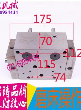 M1432A磨床操纵箱M1450A磨床操作阀磨床操纵M阀E1332控制阀机床配
