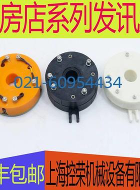 瓦房店刀架发讯盘瓦房店刀架信号盘A2K1106信号盘AK21136发讯盘机