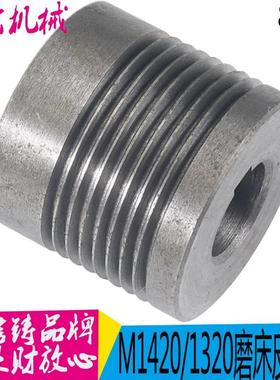 特价促0销全国 M142头架皮带轮 M1320磨床皮带轮 头架皮带轮机床