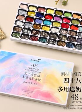 新款美甲四十八宫格素材胶九宫格拍拍胶亮片纯色渐变甲油胶高饱和