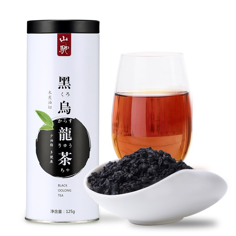 新茶山驰2018木炭技法油切黑乌龙茶特级乌龙茶茶叶1送1买