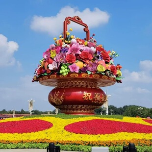 仿真花篮景观装饰摆件户外大型花艺装置艺术节庆花展摆设打卡拍照