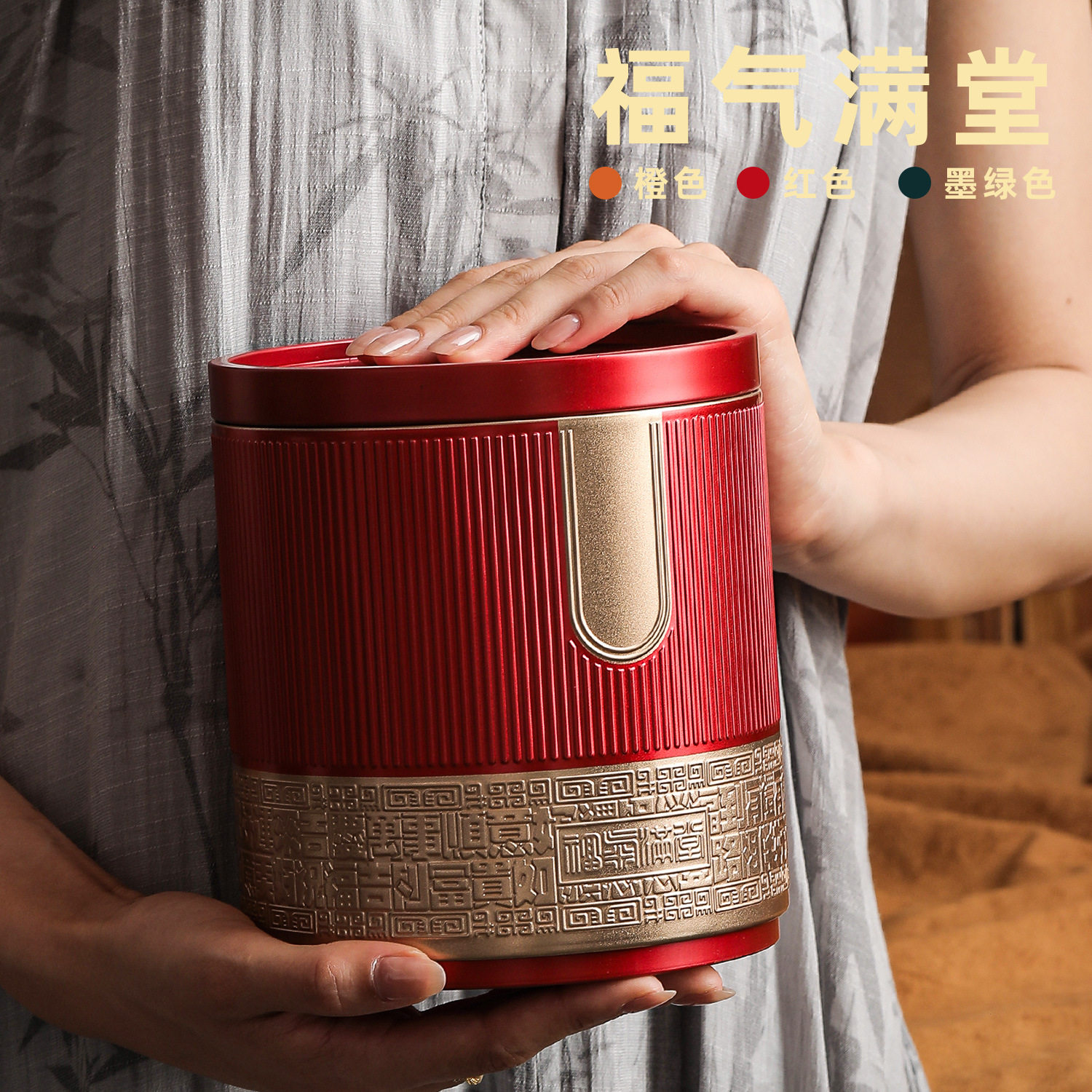 现货金属茶叶罐大号桶半