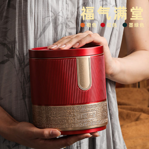 现货金属茶叶罐大号桶半