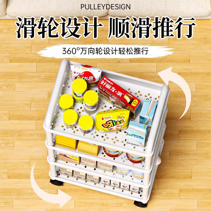 小推车置物架厨房浴室落