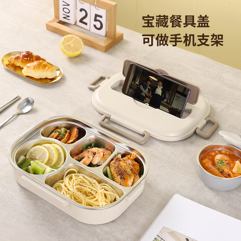 304不锈钢饭盒学生食堂便