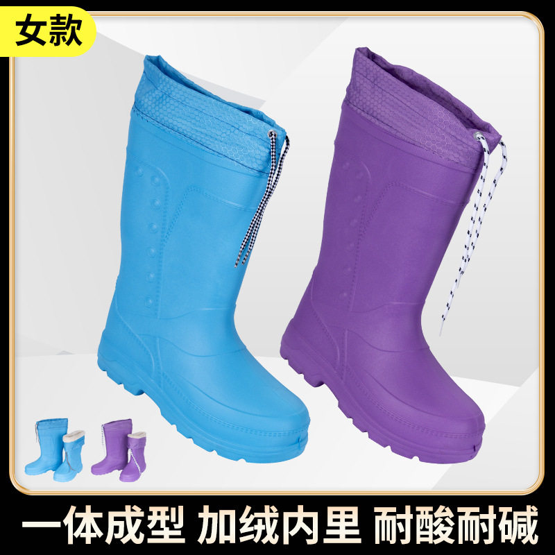 冬季泡沫棉靴EVA棉鞋保暖