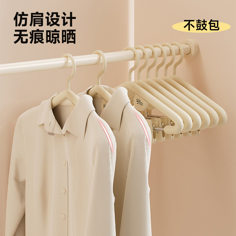 儿童衣架家用挂衣加厚加