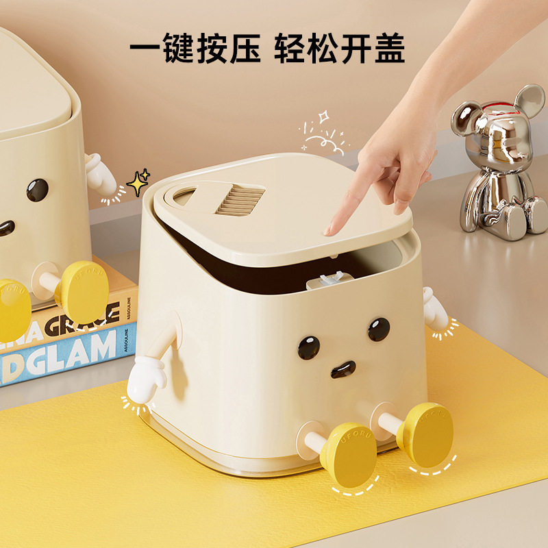 桌面迷你垃圾桶家用高颜