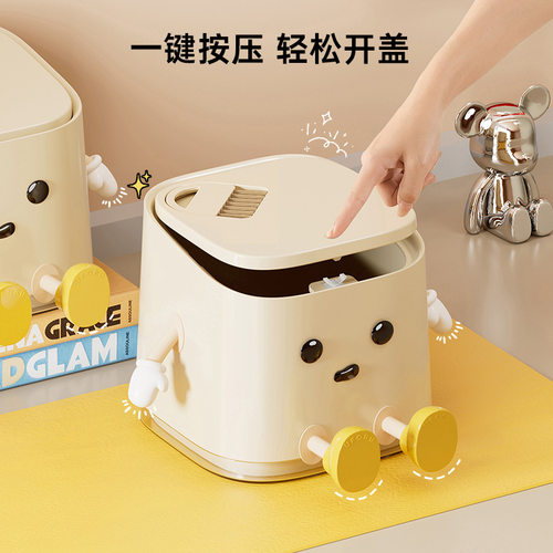 桌面迷你垃圾桶家用高颜