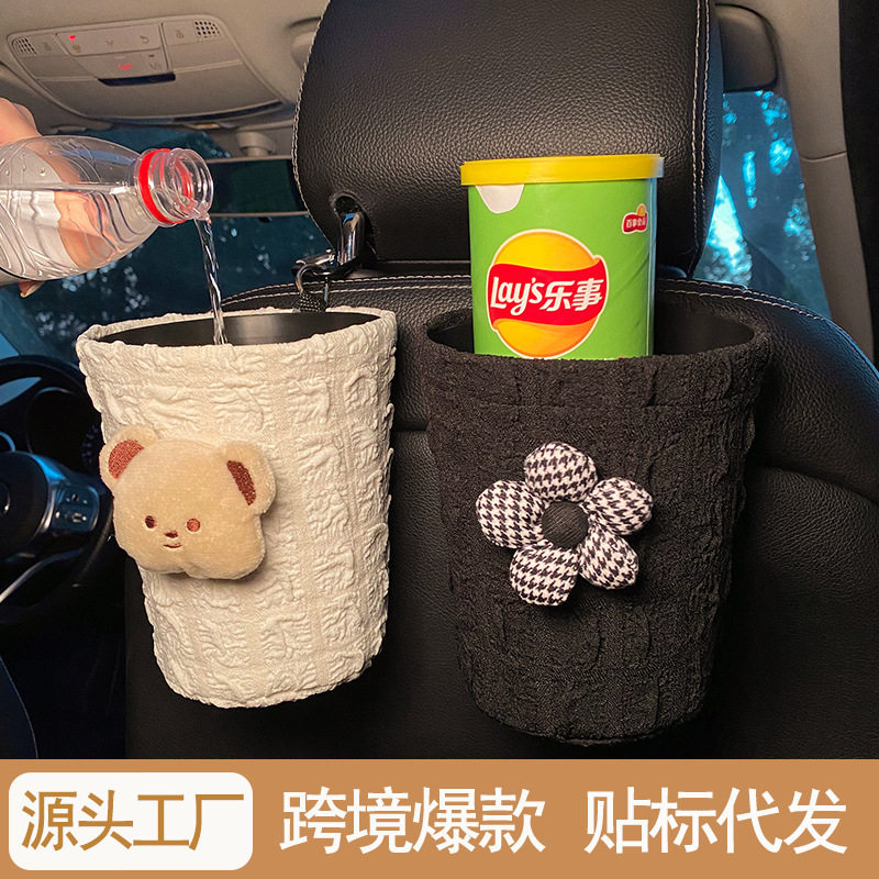 车载垃圾桶创意多功能挂
