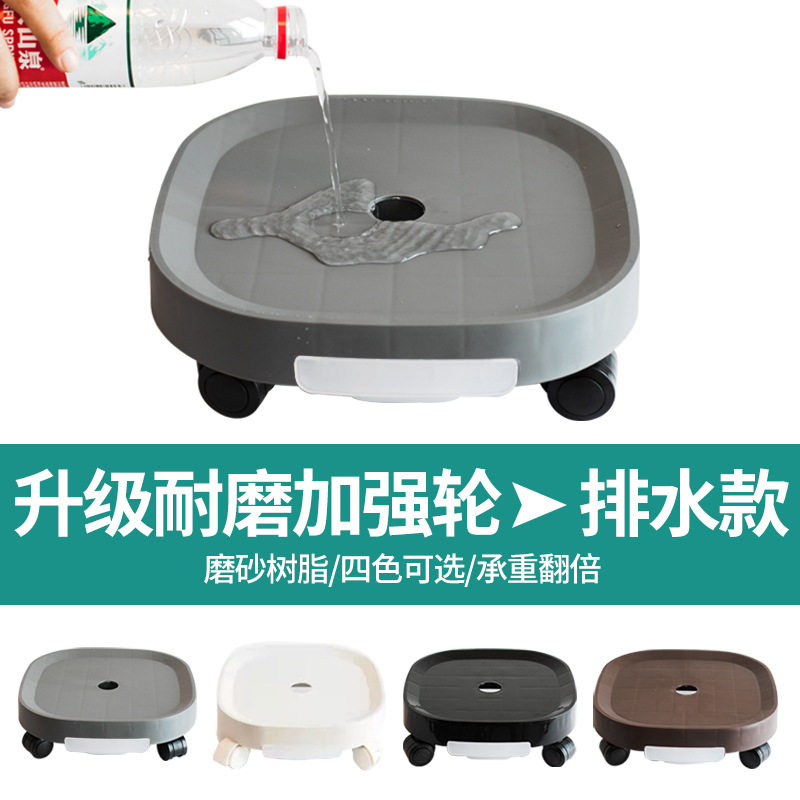 花盆底座托盘带滚轮圆形