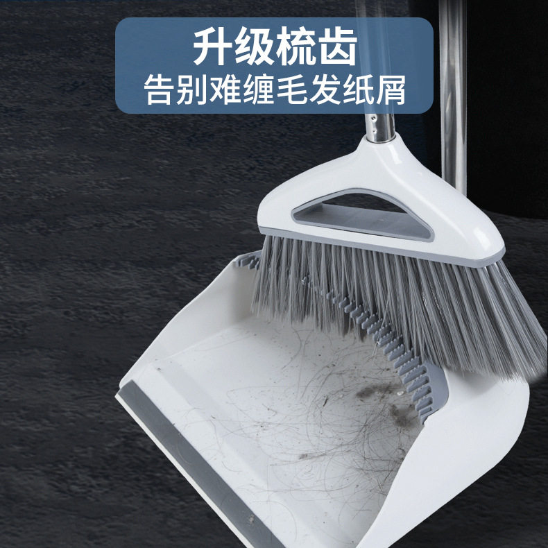 家用客厅扫把簸箕一套耐