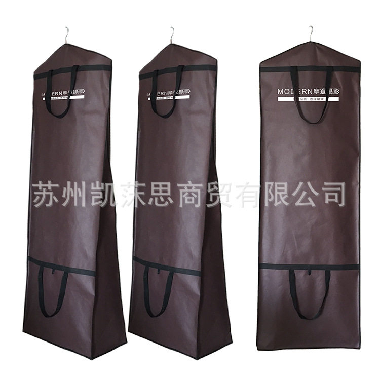 折叠手拎两用绑带咖啡防