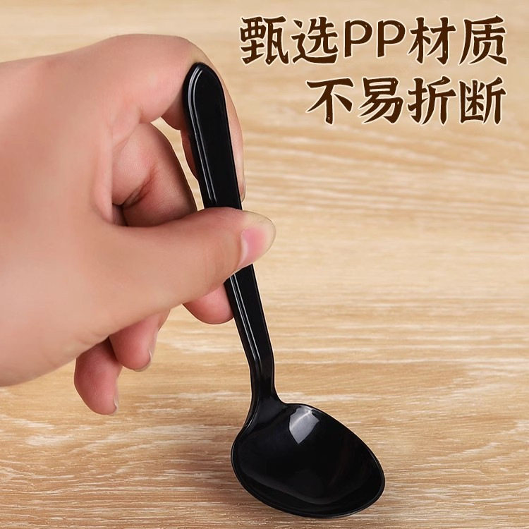 一次性勺子独立包装塑料