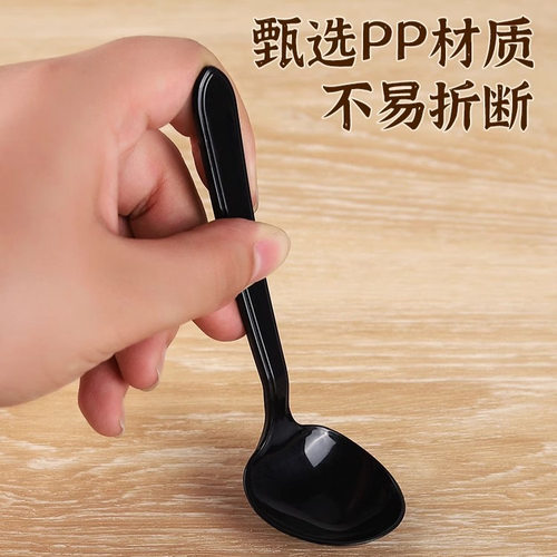 一次性勺子独立包装塑料