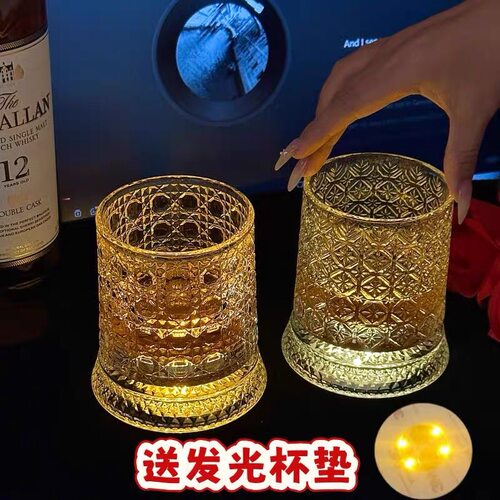 【送发光杯垫】旋转威士