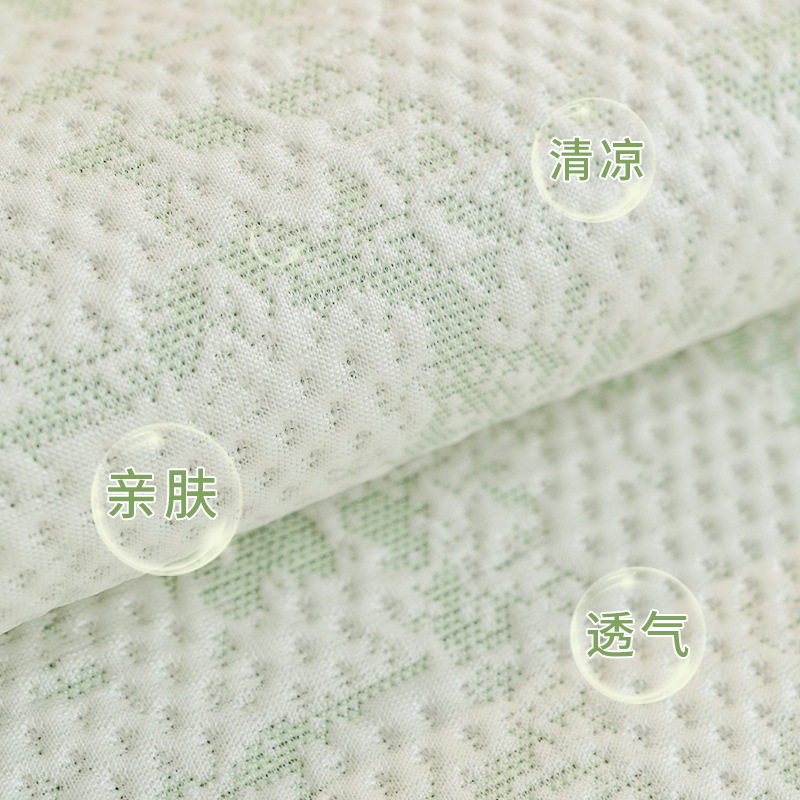 夏季小清新凉感冰丝异形