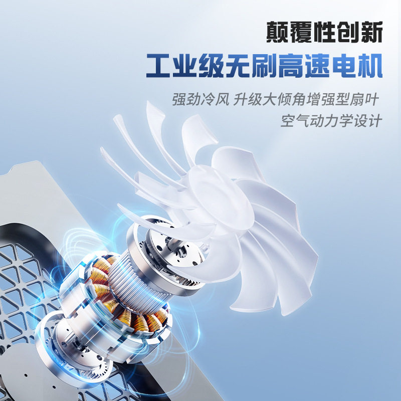 笔记本散热器13寸-17寸通