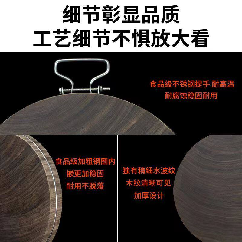 正宗越南铁木砧板蚬木菜