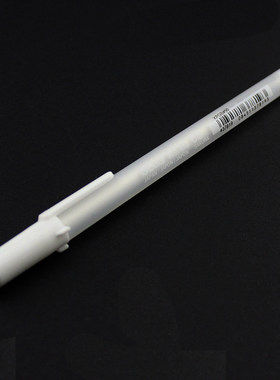 0.5/中性笔0.5/0.8、1.0mm
