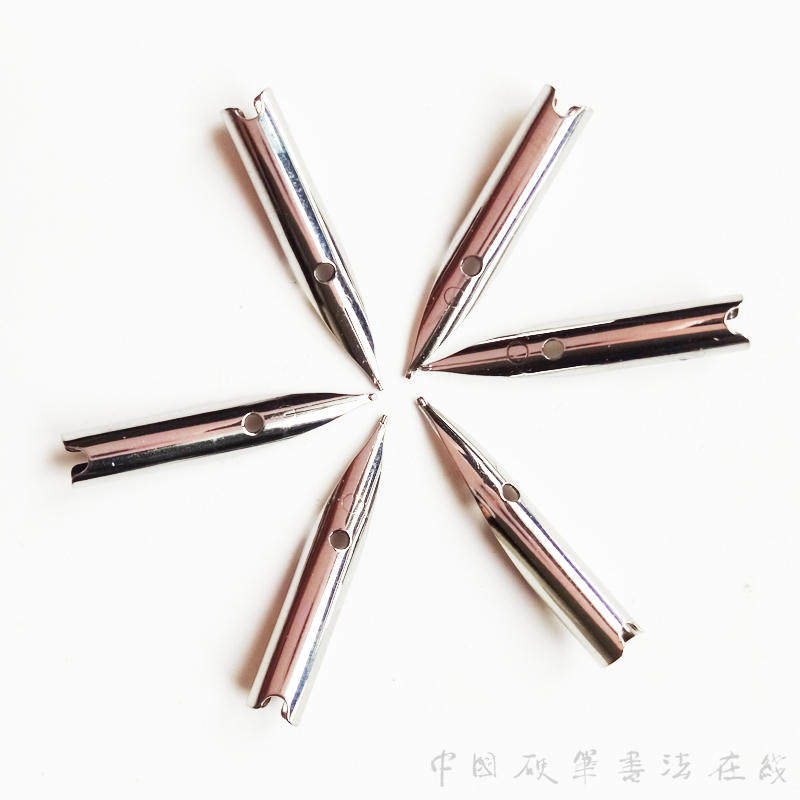 品翰堂王者钢笔通用型笔尖暗尖直尖弯尖 钢笔配件0.5mm 单支