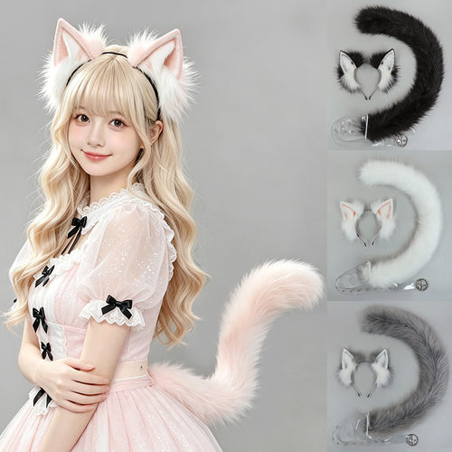 girl Cat ears Headband tail Beast Ear Hair Hoop Accessories