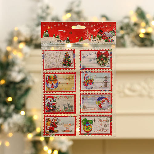 Christmas greeting card set gift congratulations Small card