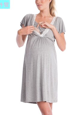 Women Pregnancy maternity Sleepwear Nursing Pregnant Dress