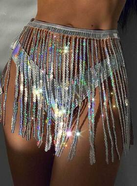 New sequin skirt party sexy waist chain Tassel girl skirt 裙