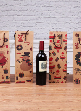 Christmas kraft paper bag red wine bag wine bottle bag酒瓶袋