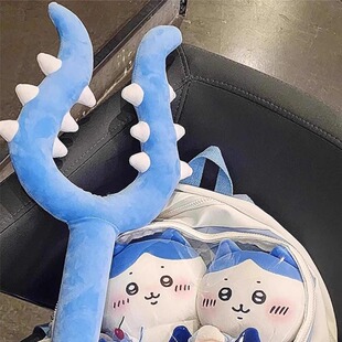 新款chiikawa吉伊卡哇讨伐棒魔法少女棒吉伊乌萨奇抓猫毛绒玩具棒