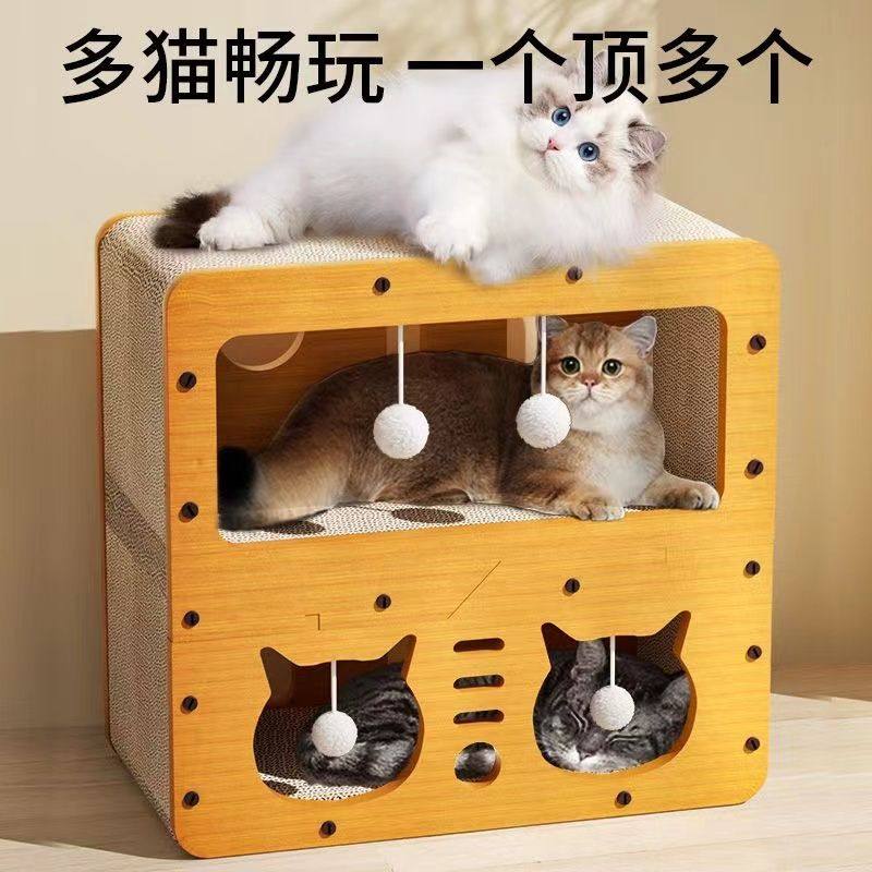 猫窝猫抓板一体耐磨耐抓猫咪上下两层四季通用多猫别墅猫爬架图片
