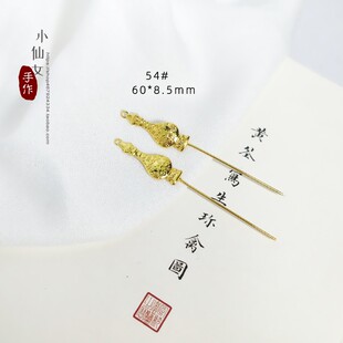古风bjd发簪3分4分二次元簪子宫廷宝瓶簪娃娃配件
