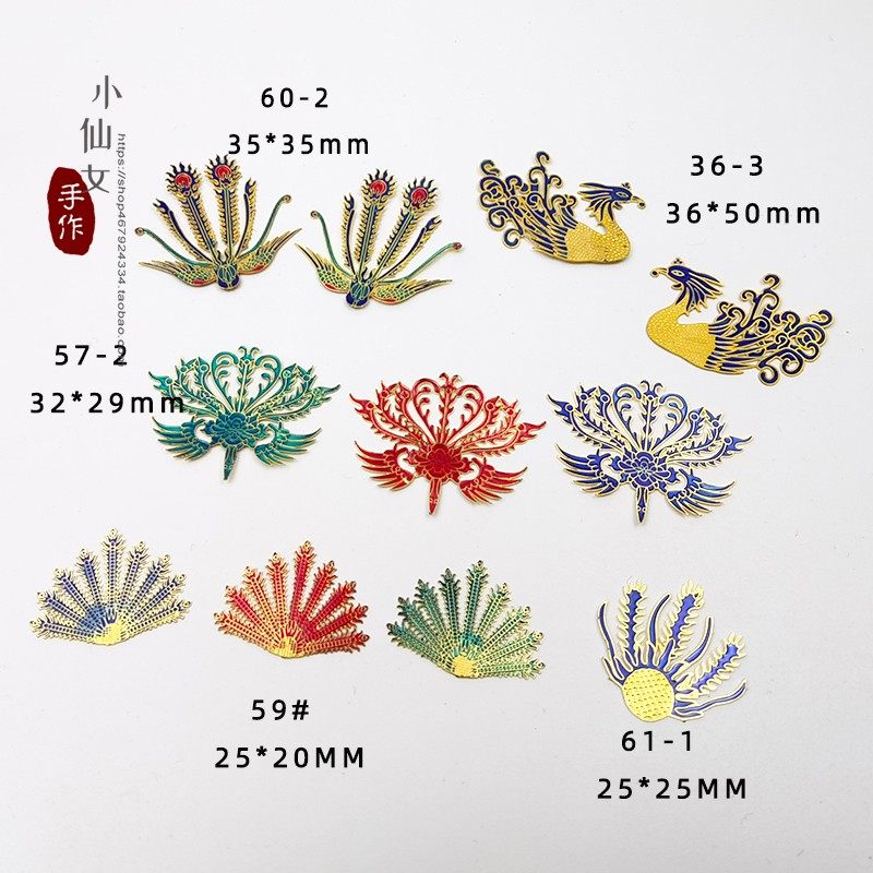 仿古景泰蓝色凤凰尾巴diy饰品配件旗头发配件娃用微缩汉服簪配饰