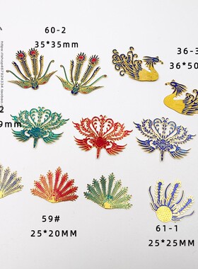 仿古景泰头发娃用微缩diy饰品