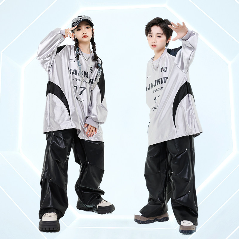 街舞儿童潮服元宇宙科技风亮银衣皮裤少儿嘻哈hiphop爵士舞演出服,童装/婴儿装/亲子装,儿童演出服,淘宝优惠券,粉丝福利购,淘宝优惠卷