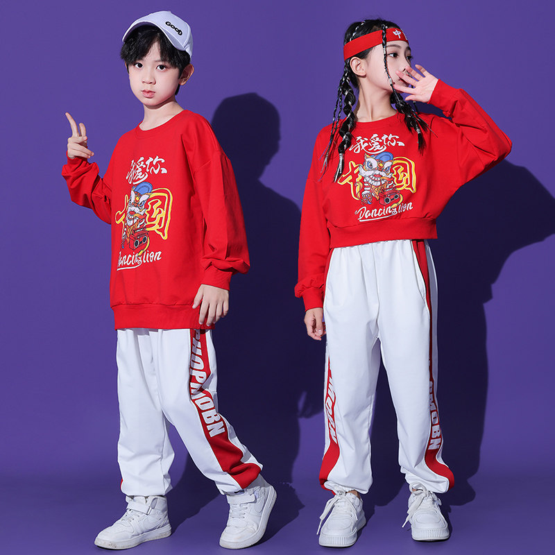 国潮儿童运动会啦啦队演出服套装