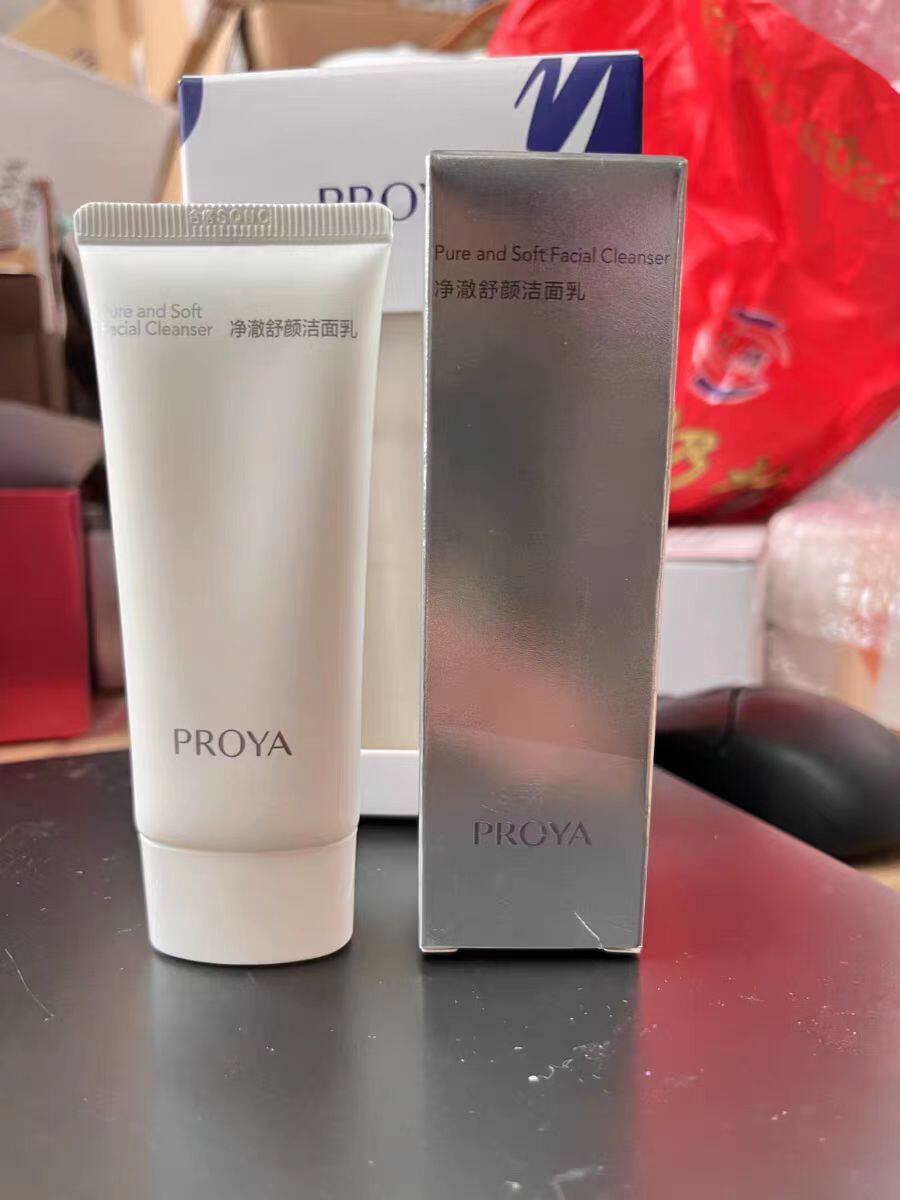 珀莱雅净澈舒颜洁面乳20g40g氨基酸洗面奶温和保湿补水日期26后
