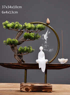 新中式禅意摆件倒流香酒店办公室客厅桌面家居装饰玄关茶室小人i.