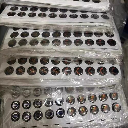 包邮KD子机VVDI子机阿福迪汽车钥匙车标 logo 折叠钥匙水晶标贴