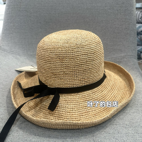【品质款】日系手钩拉菲草帽子海边度假风草编帽沙滩帽防晒遮阳帽