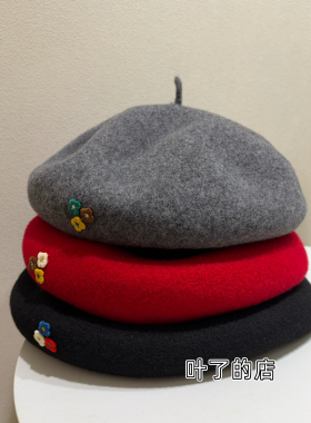 设计款 纯羊毛 儿童款亲子帽贝雷帽女文艺画家帽秋冬蓓蕾帽加厚