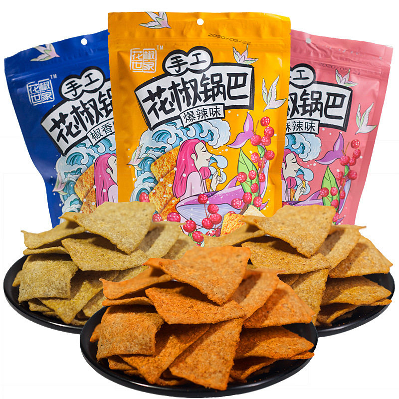 花椒世家椒巴客手工花椒锅巴158g*3麻辣零食小吃韩城特产网红爆款