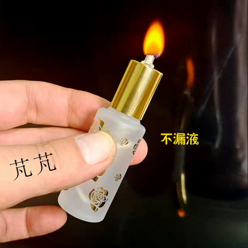 手工DIY用酒精灯防爆防漏液
