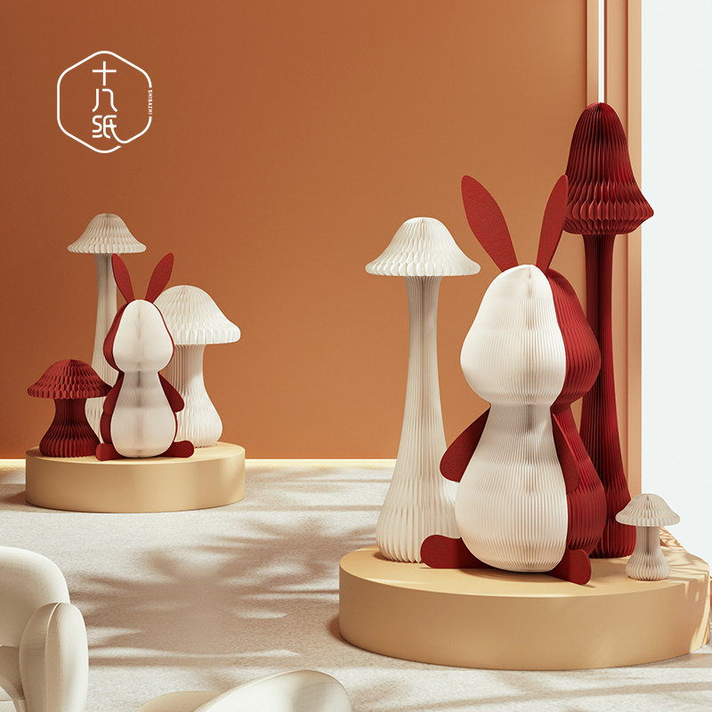 十八纸财富兔子个性时尚潮玩大摆件家居装饰活动场景布置创意礼品
