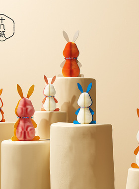 彩虹小兔风琴纸艺摆件家居装饰品