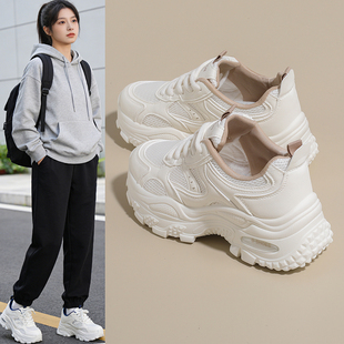 白色老爹鞋女小个子增高春季休闲运动鞋防滑减震跑步女鞋2026新款